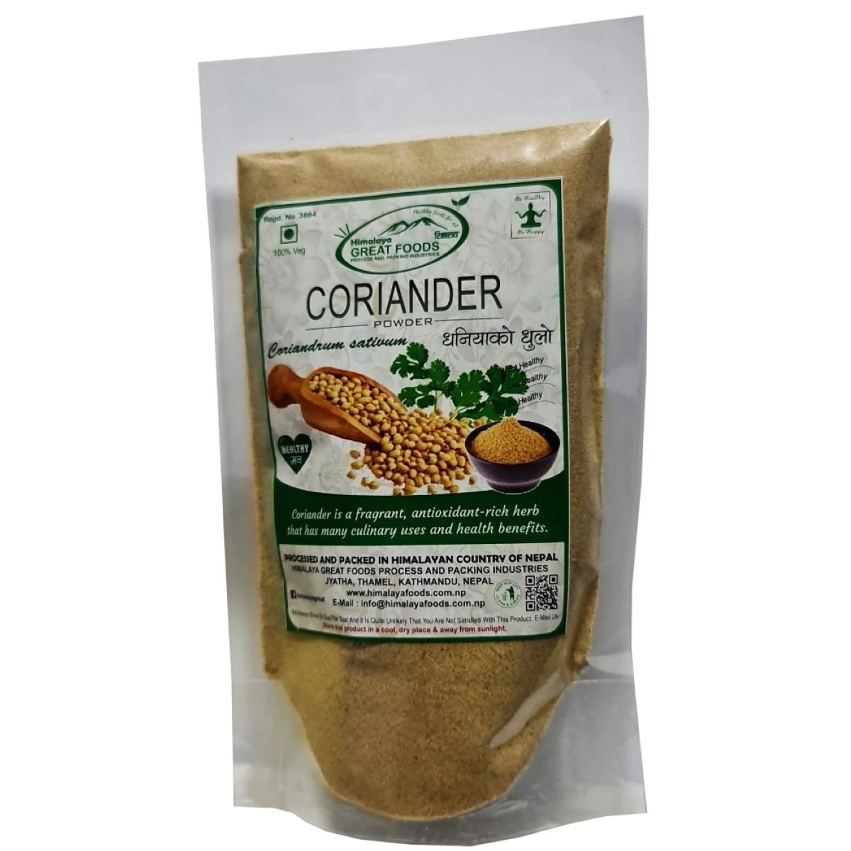 Nepali Coriander (Dhaniya) – Aromatic Whole Coriander Seeds