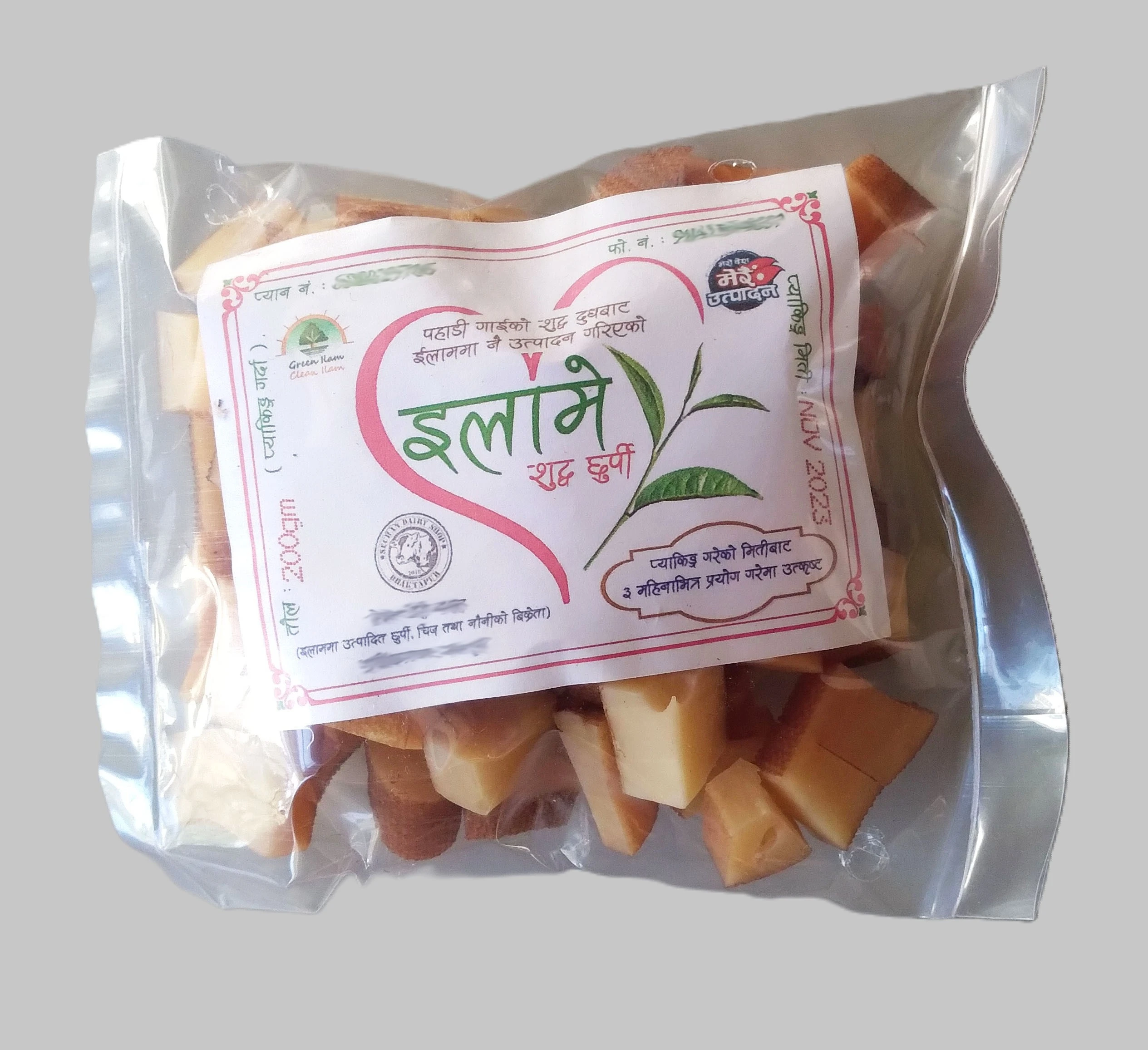 Nepali Chhurpi – Traditional Himalayan Yak & Cow Milk Cheese